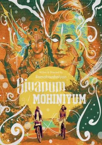 Shivanum-Mohiniyum poster