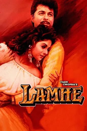 Lamhe poster