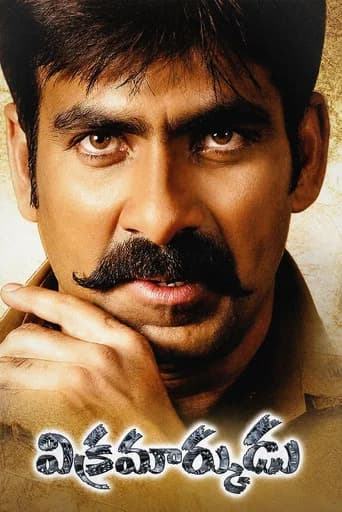 Vikramarkudu poster