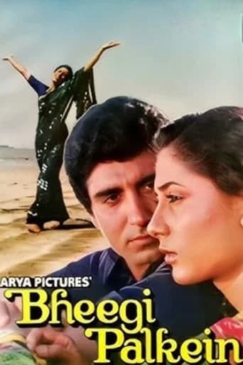Bheegi Palkein poster