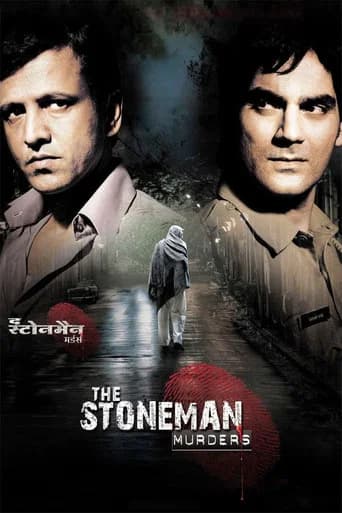 The Stoneman Murders poster