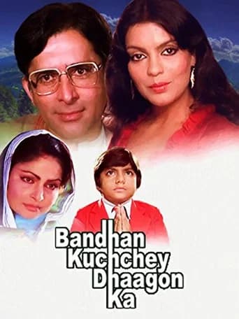 Bandhan Kuchchey Dhaagon Ka poster
