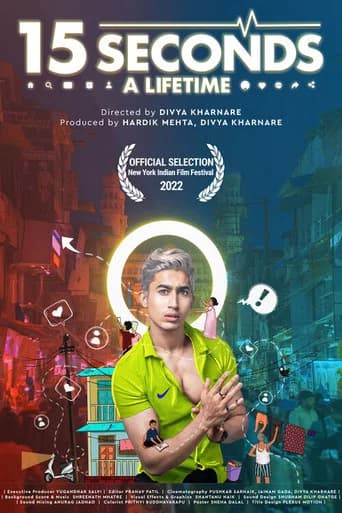 15 Seconds A Lifetime poster