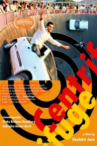 Centrifuge poster
