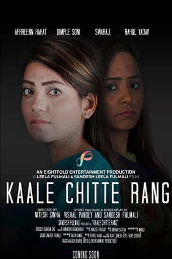 Kaale Chitte Rang poster