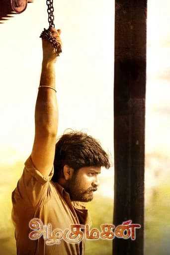 Azhagu Magan poster