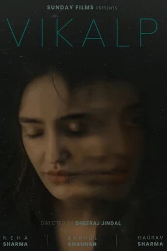 Vikalp poster