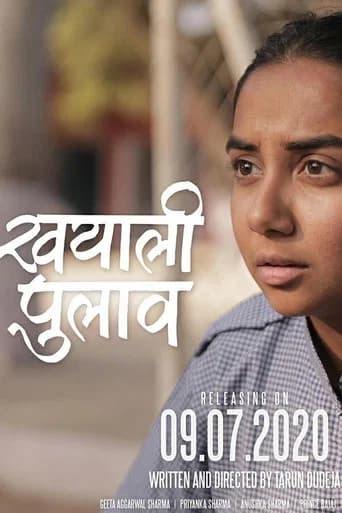 Khayali Pulao poster