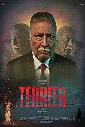 Tehreer poster
