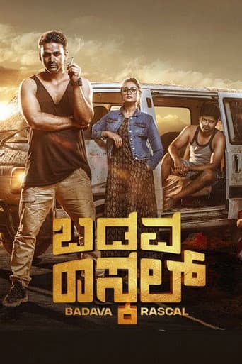 Badava Rascal poster
