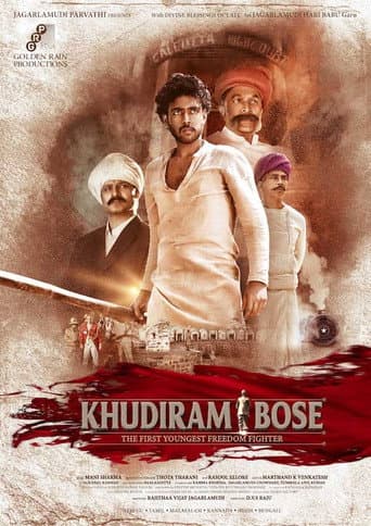 Khudiram Bose poster