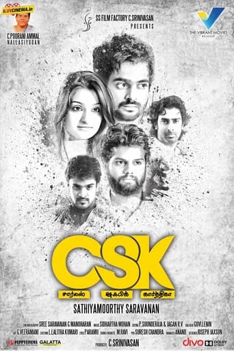 Charles Shafiq Karthiga poster