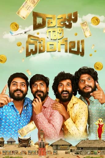 Raju Gari Dongalu poster
