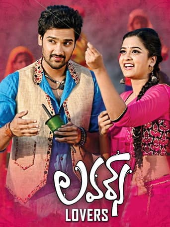 Lovers poster