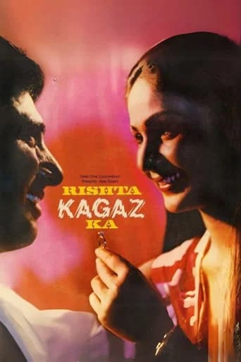 Rishta Kagaz Ka poster