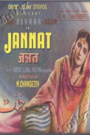 Jannat poster