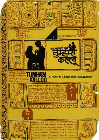 Tumhara Kalloo poster