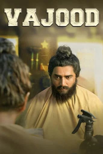 Vajood poster
