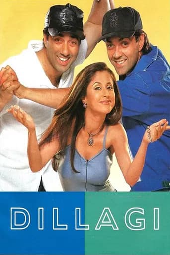 Dillagi poster
