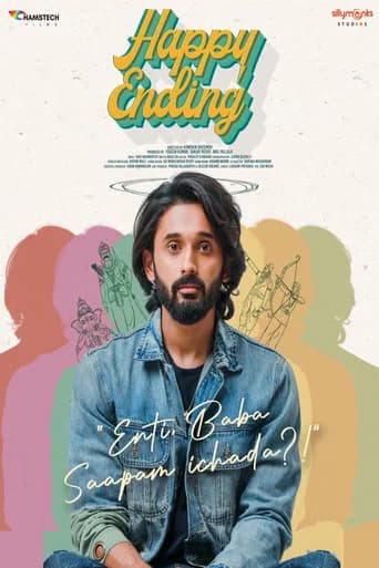 Happy Ending poster