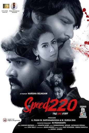 Speed 220 poster