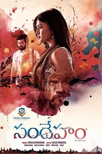 Sandeham poster