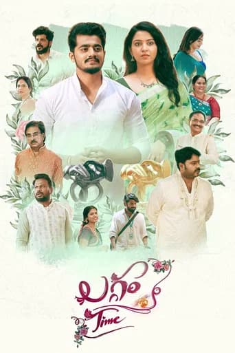 Laggam Time poster