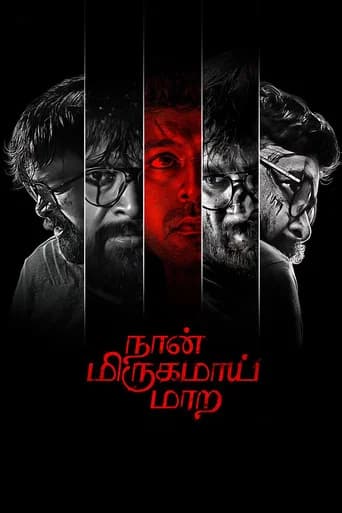 Naan Mirugamaai Maara poster