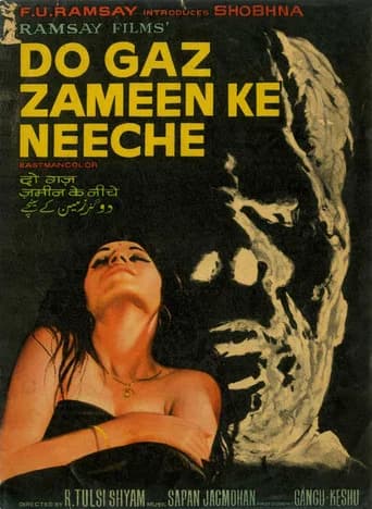 Do Gaz Zameen Ke Neeche poster