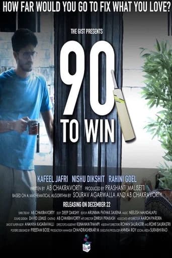 90 to Win poster