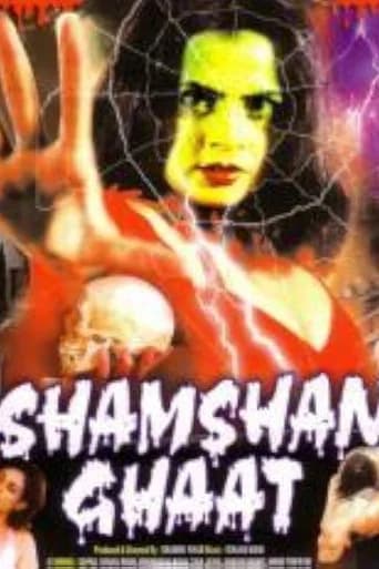 Shamshan Ghat poster
