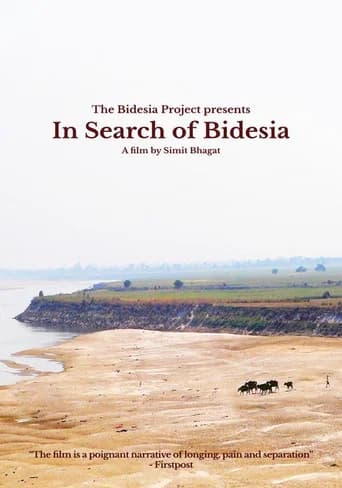 In Search of Bidesia poster