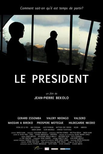 The President poster