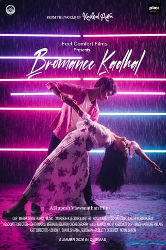 Bromance Kadhal poster