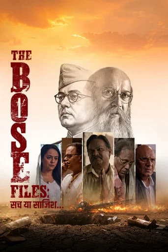 The Bose Files: Sach Ya Sazish poster