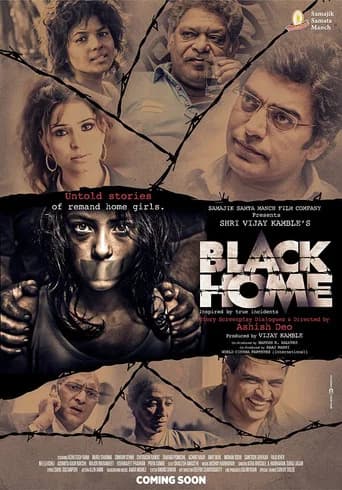 Black Home poster