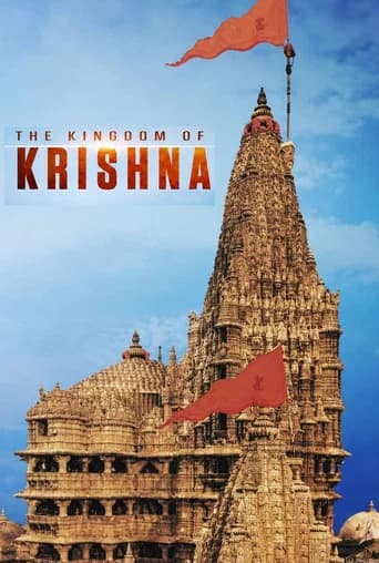 Dwarkadhish - Kingdom of Krishna poster