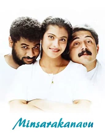 Minsara Kanavu poster