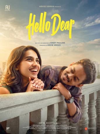 Hello Dear poster