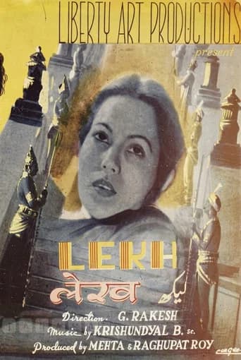 Lekh poster