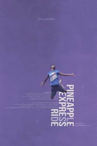 Pineapple Express Ride poster