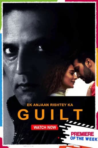 Ek Anjaan Rishtey Ka Guilt poster