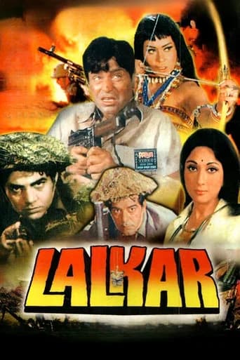 Lalkar poster