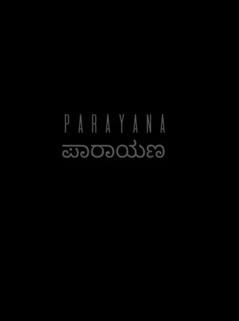 PARAYANA poster