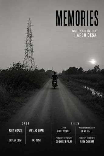Memories poster