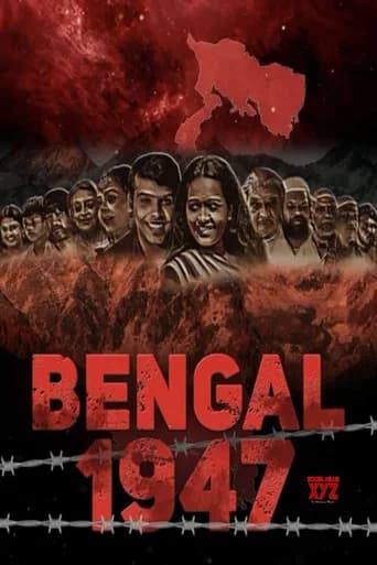 Bengal 1947 poster