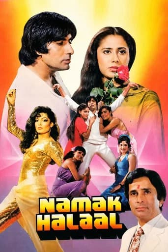 Namak Halaal poster