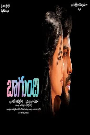 Bagundi poster