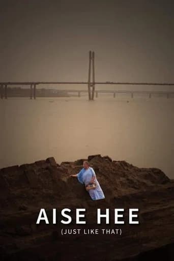 Just Like That poster