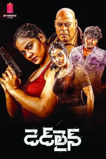 Dead Line poster